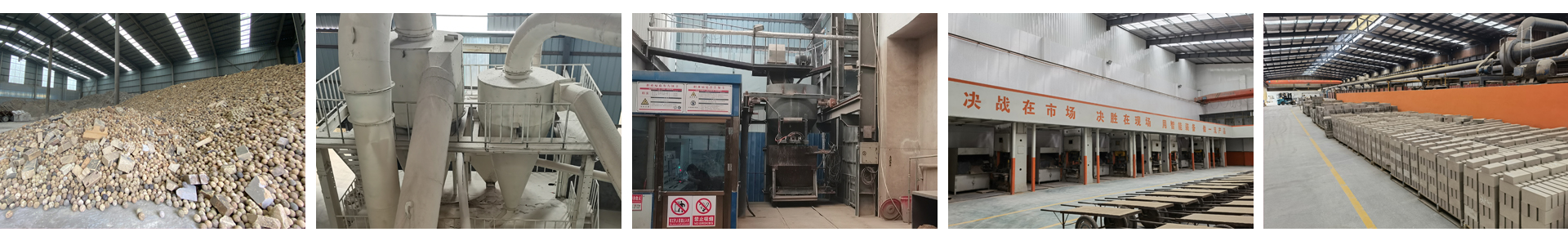 生產(chǎn)過程圖 生產(chǎn)過程圖